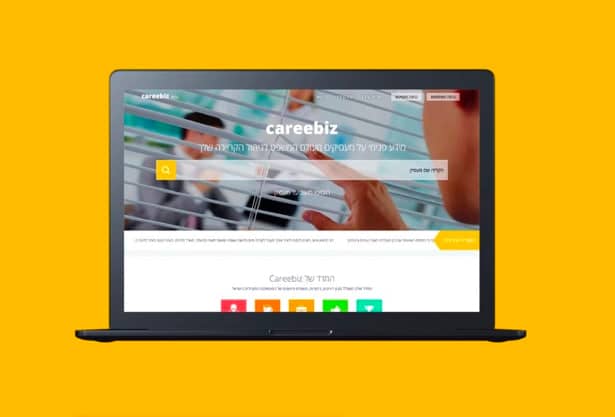 Careebiz branding and product design (UX/UI) by hello.